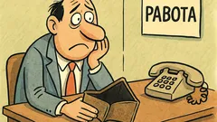 Виц: Преди, когато нямах пари...