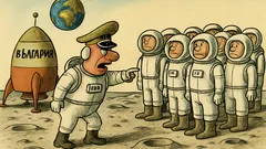 Виц: На Луната каца български космически кораб