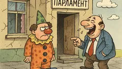 Виц: Живеем в „Криворазбрана демокрация“…