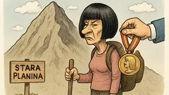 Виц: Чухте ли? Орден „Лили Иванова“