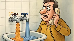 Виц: Алооо, ВиК-то ли сте?