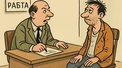 Виц: На интервю за работа...