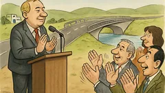 Виц: Аплодираш политик за мост... банкоматът се смее