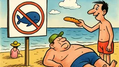 Виц: Табела на плажа: „Моля, не…“
