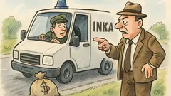 Виц: Иване, вече втори чувал губиш...