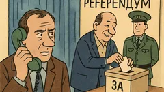 Виц: Ало, Сахалин? Гласувате ли вече?