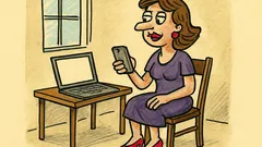 Виц: Момчета, в Месинджър... преди бях Иван