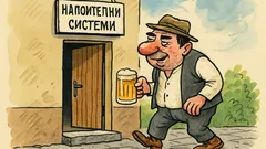 Виц: Бай Гроздан кръсти кръчмата „Напоителни системи“