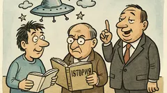 Виц: Кое е общото между фантаста…